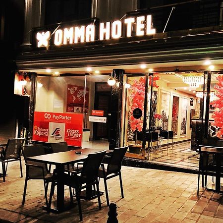 Omma Hotel Istanbul Eksteriør billede